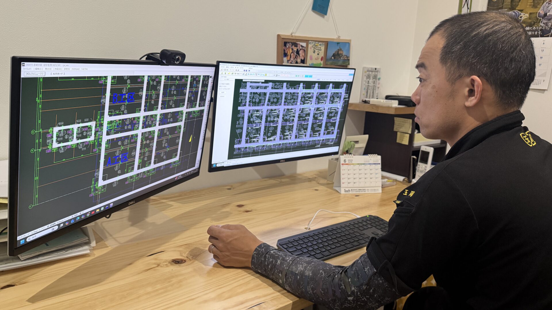 CADでの型枠拾い出し作業